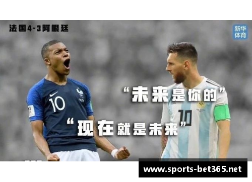 马丁：足球天才的光辉生涯