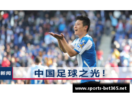 张帆：中国足球之光