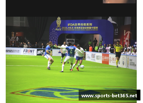 丸刚满球员：传奇生涯与足球智慧